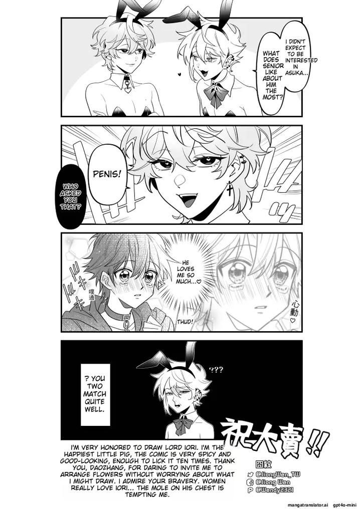 Crybaby-And-The-Bossy-Bunny-By-Hell-Daoist-Uncensored-Eng page 40