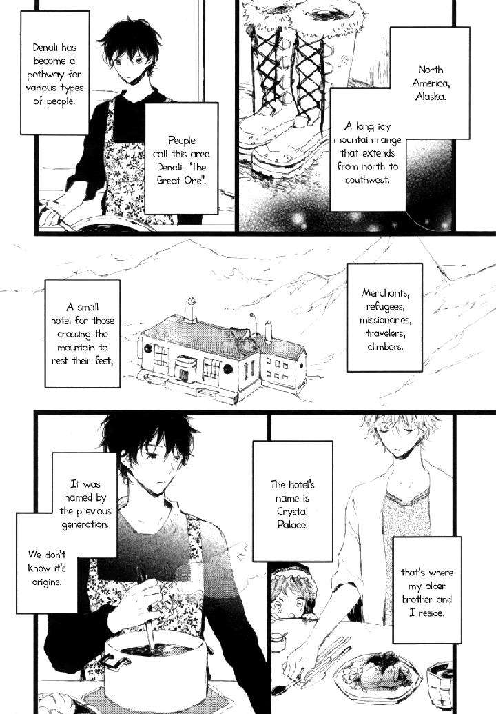 Crystal-Palace-By-Amemori-Gigi-Eng page 18