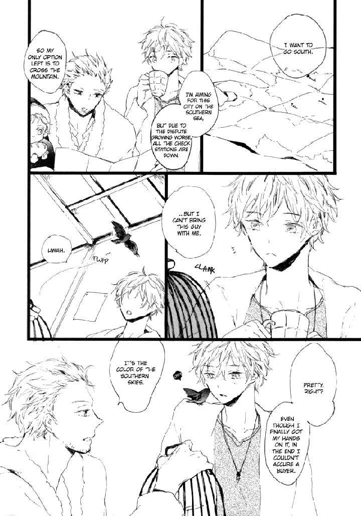 Crystal-Palace-By-Amemori-Gigi-Eng page 19