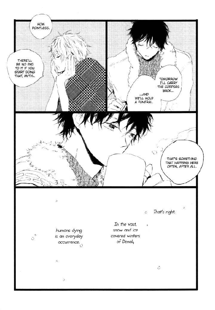 Crystal-Palace-By-Amemori-Gigi-Eng page 28
