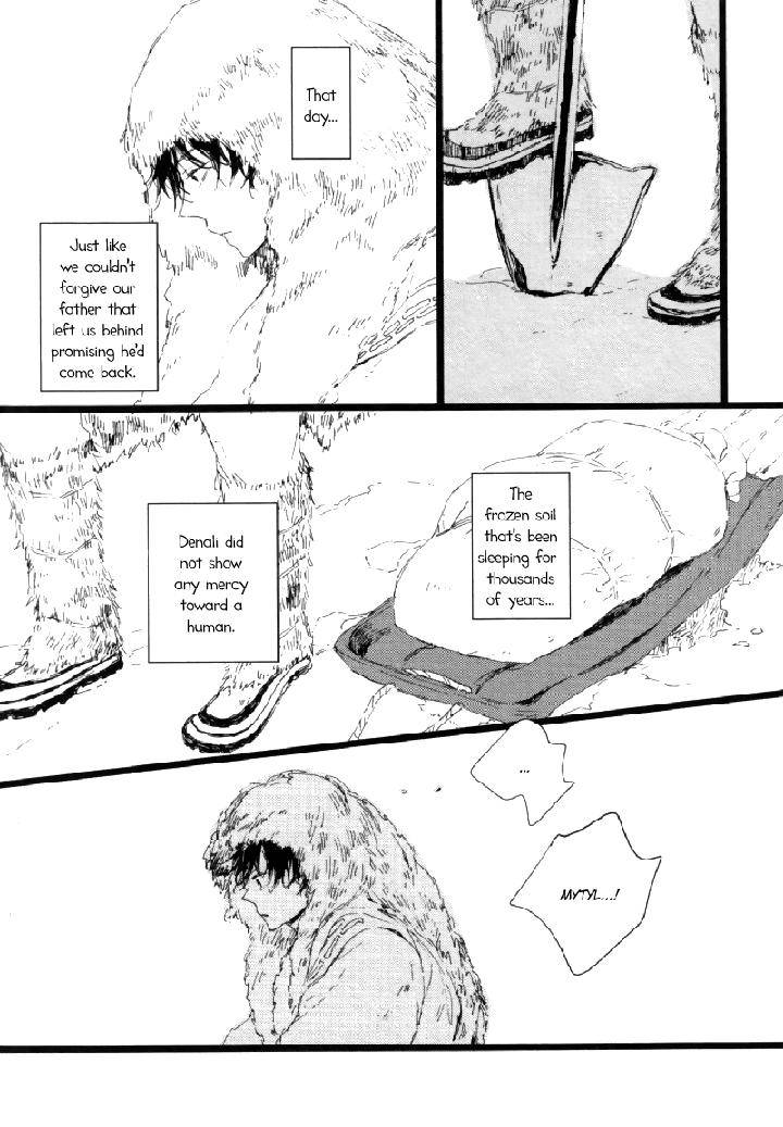 Crystal-Palace-By-Amemori-Gigi-Eng page 29