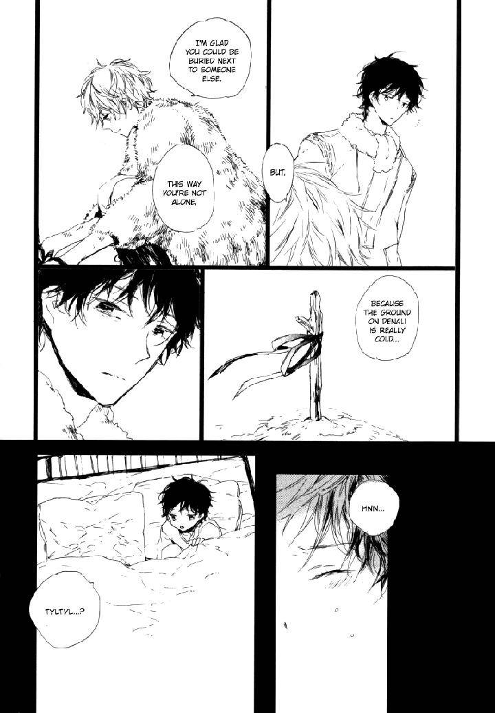 Crystal-Palace-By-Amemori-Gigi-Eng page 32
