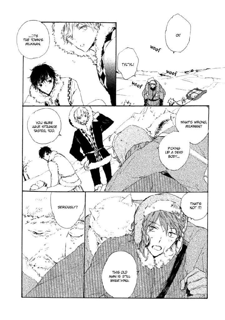 Crystal-Palace-By-Amemori-Gigi-Eng page 3