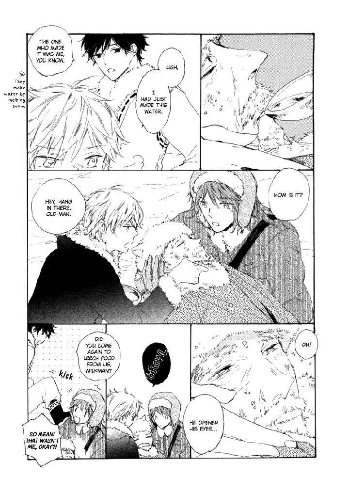 Crystal-Palace-By-Amemori-Gigi-Eng page 4