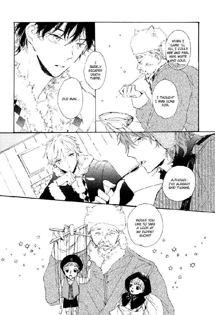 Crystal-Palace-By-Amemori-Gigi-Eng page 6