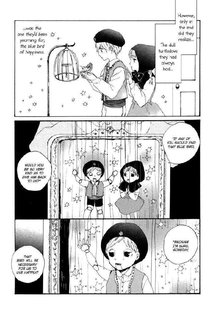 Crystal-Palace-By-Amemori-Gigi-Eng page 8