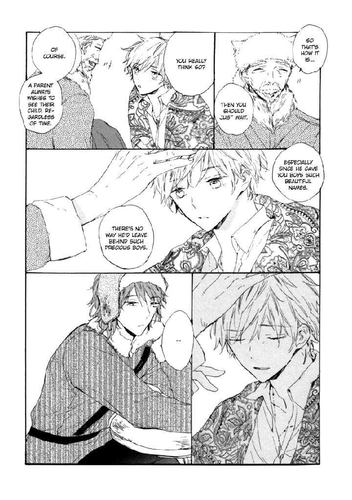 Crystal-Palace-By-Amemori-Gigi-Eng page 12
