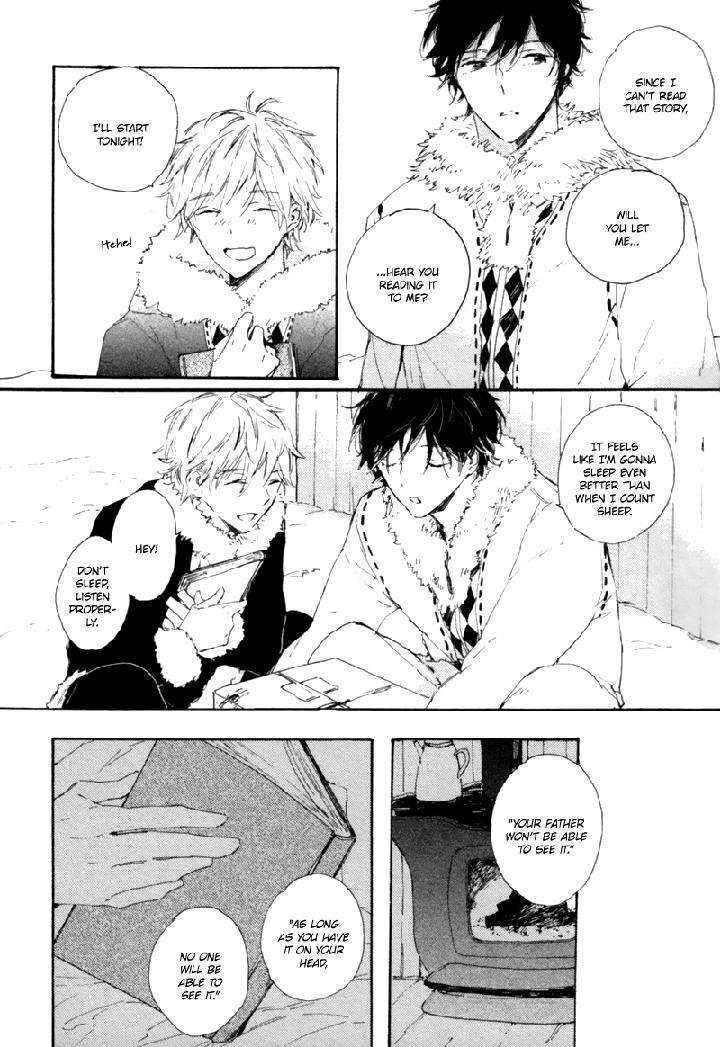 Crystal-Palace-By-Amemori-Gigi-Eng page 14