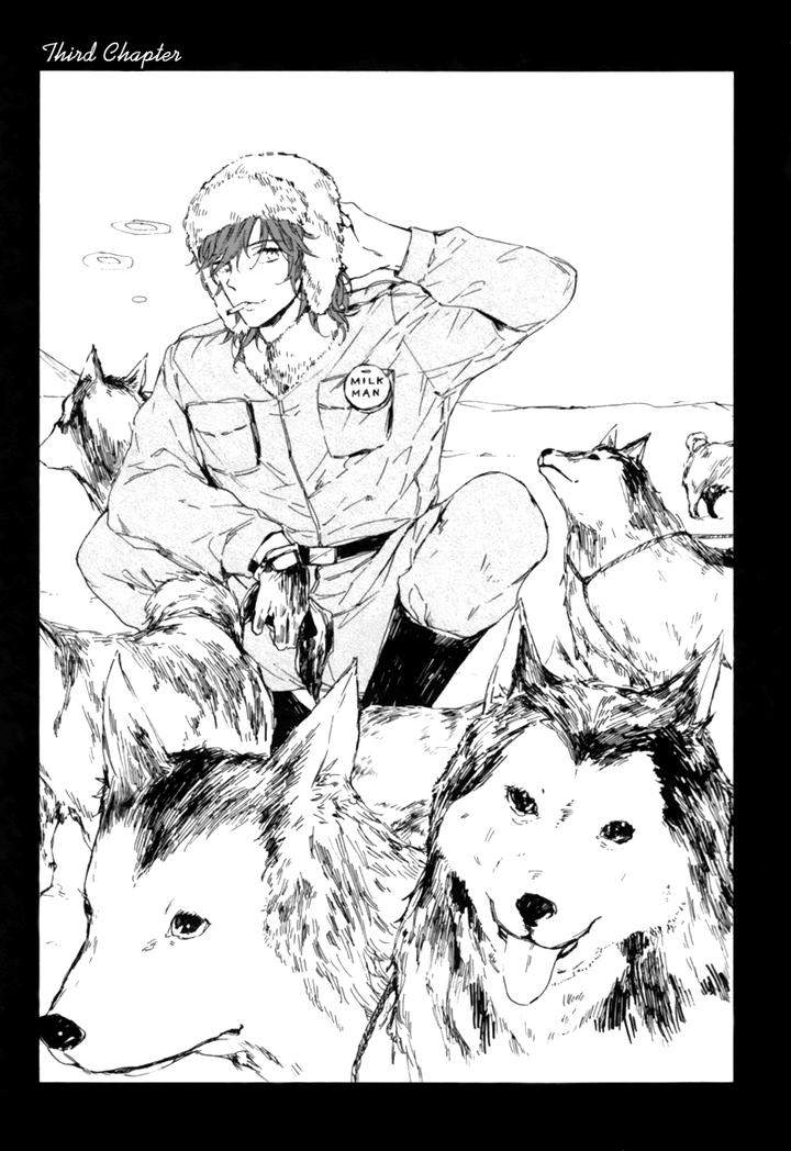 Crystal-Palace-By-Amemori-Gigi-Eng page 2