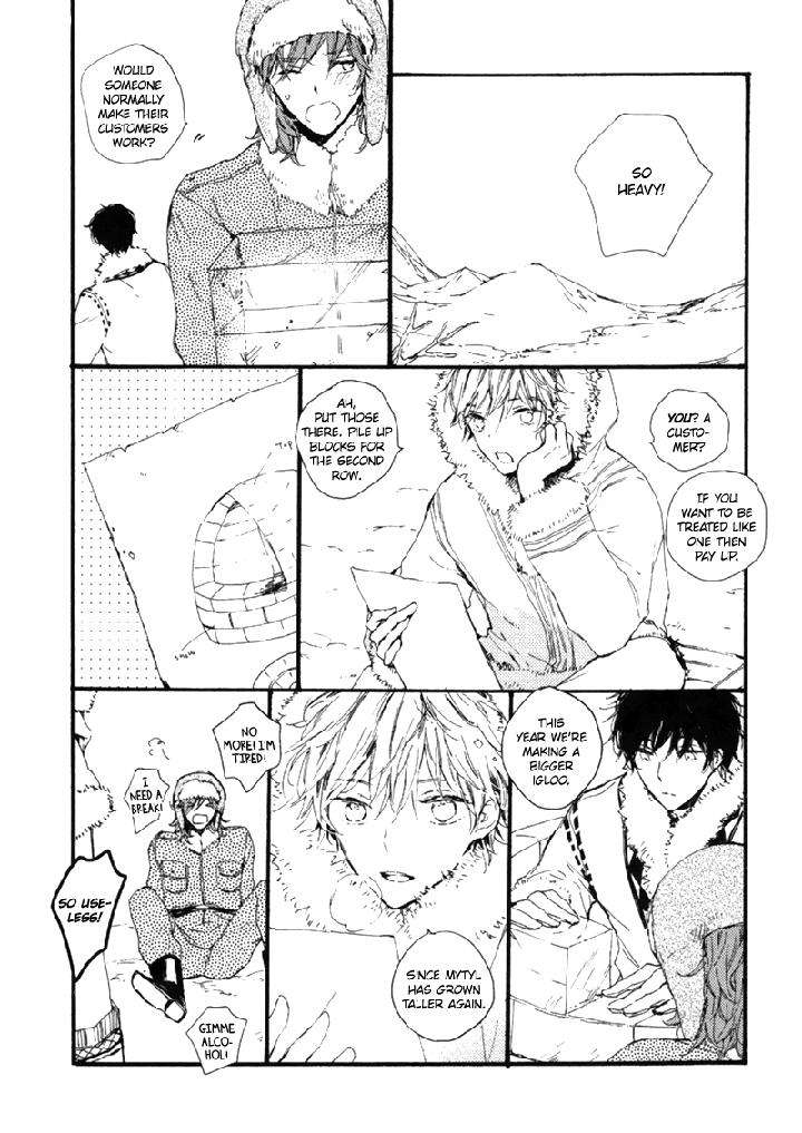 Crystal-Palace-By-Amemori-Gigi-Eng page 3