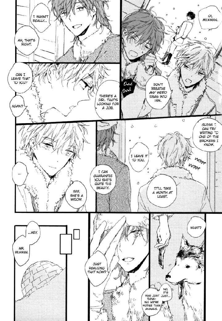 Crystal-Palace-By-Amemori-Gigi-Eng page 8