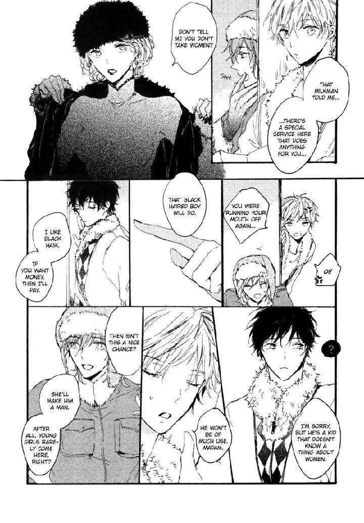 Crystal-Palace-By-Amemori-Gigi-Eng page 11