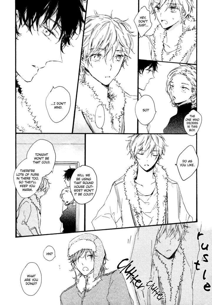 Crystal-Palace-By-Amemori-Gigi-Eng page 12