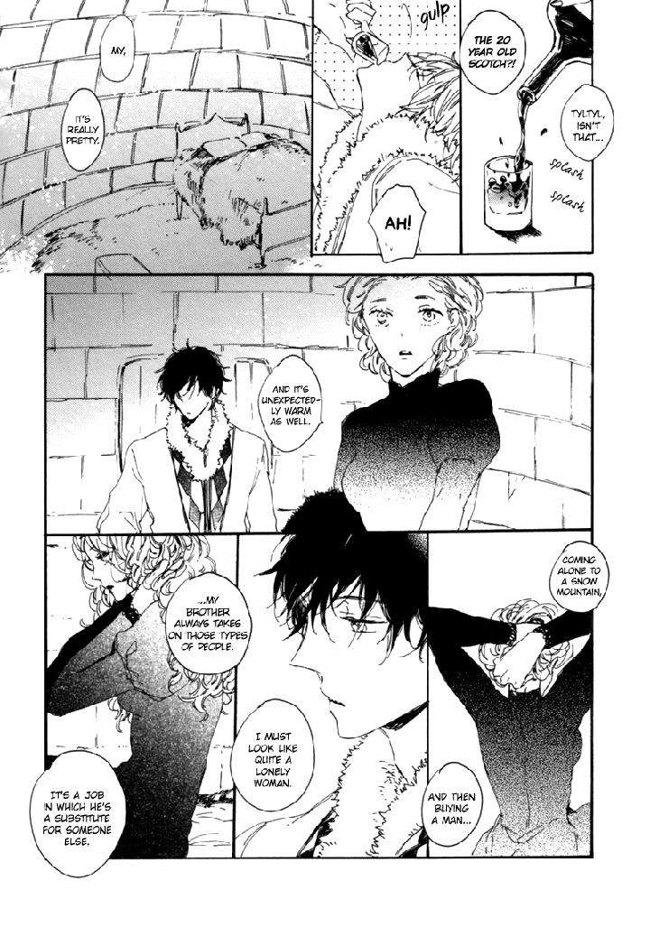 Crystal-Palace-By-Amemori-Gigi-Eng page 13