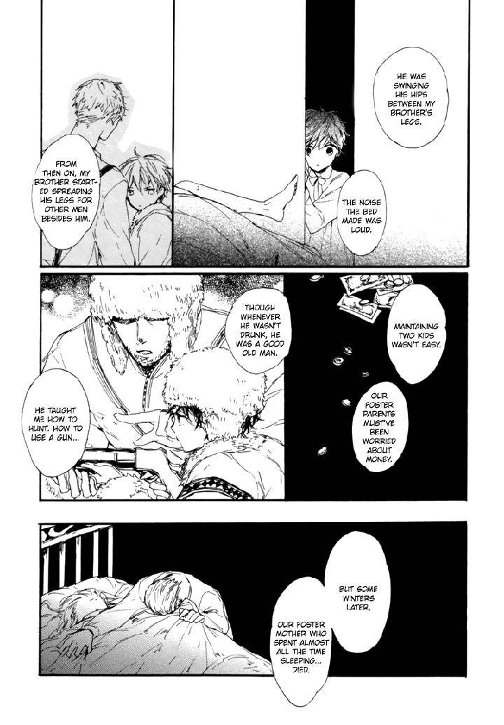Crystal-Palace-By-Amemori-Gigi-Eng page 13