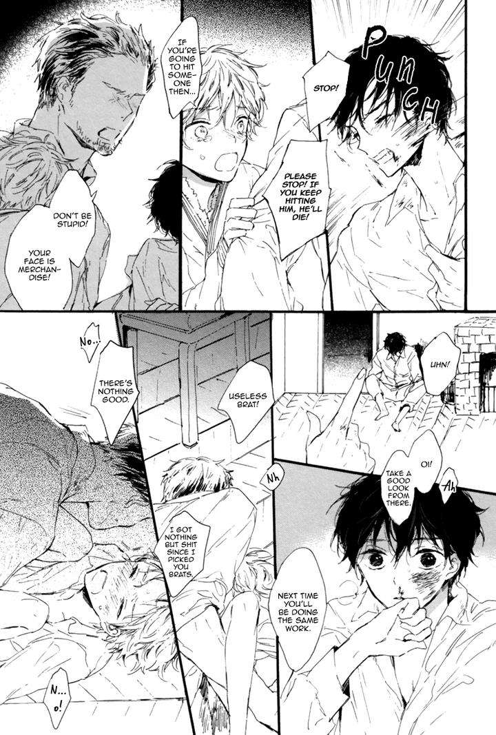 Crystal-Palace-By-Amemori-Gigi-Eng page 14