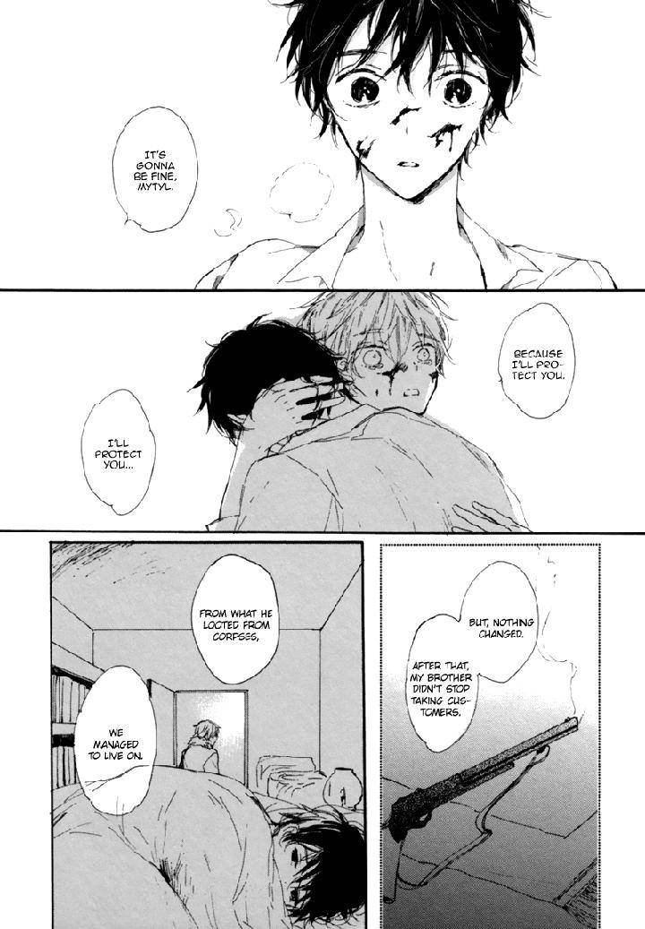 Crystal-Palace-By-Amemori-Gigi-Eng page 17