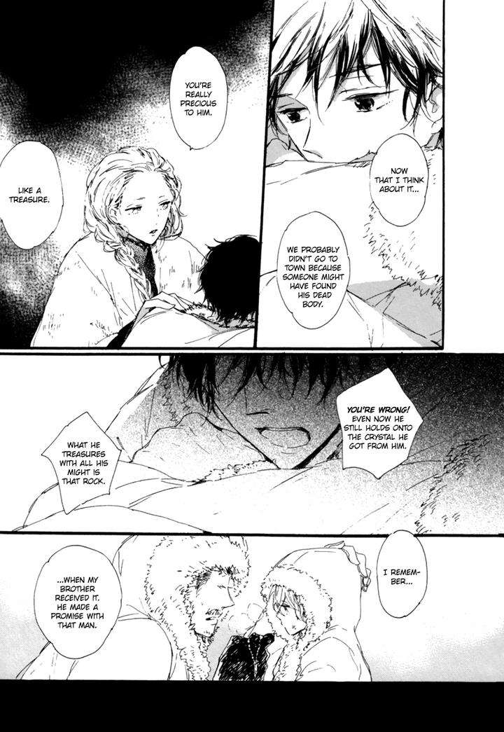Crystal-Palace-By-Amemori-Gigi-Eng page 18