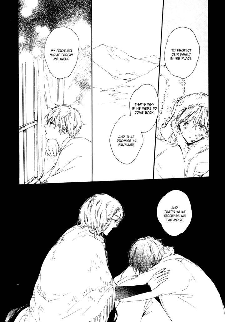 Crystal-Palace-By-Amemori-Gigi-Eng page 19