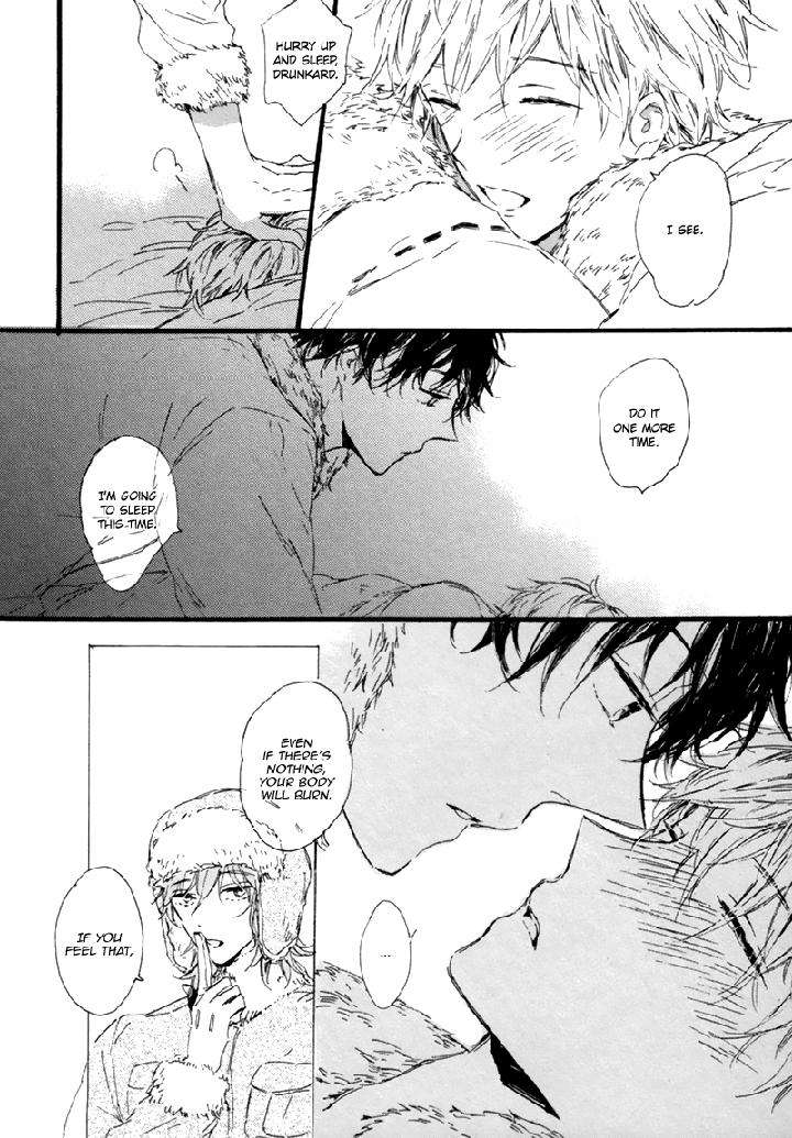 Crystal-Palace-By-Amemori-Gigi-Eng page 23
