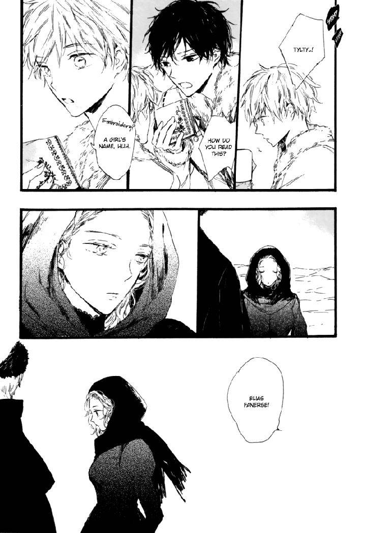 Crystal-Palace-By-Amemori-Gigi-Eng page 26