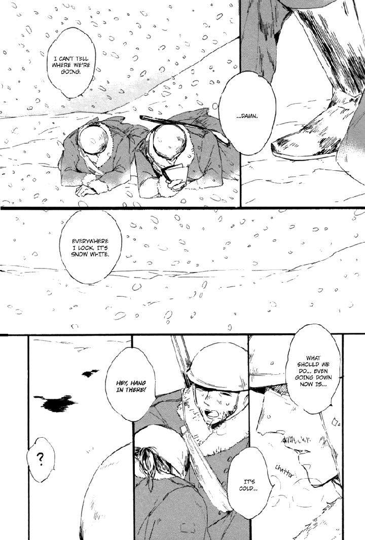 Crystal-Palace-By-Amemori-Gigi-Eng page 2