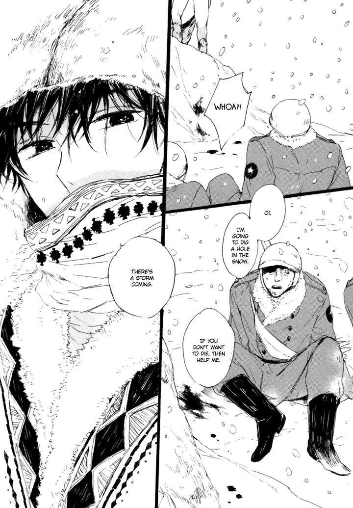Crystal-Palace-By-Amemori-Gigi-Eng page 3