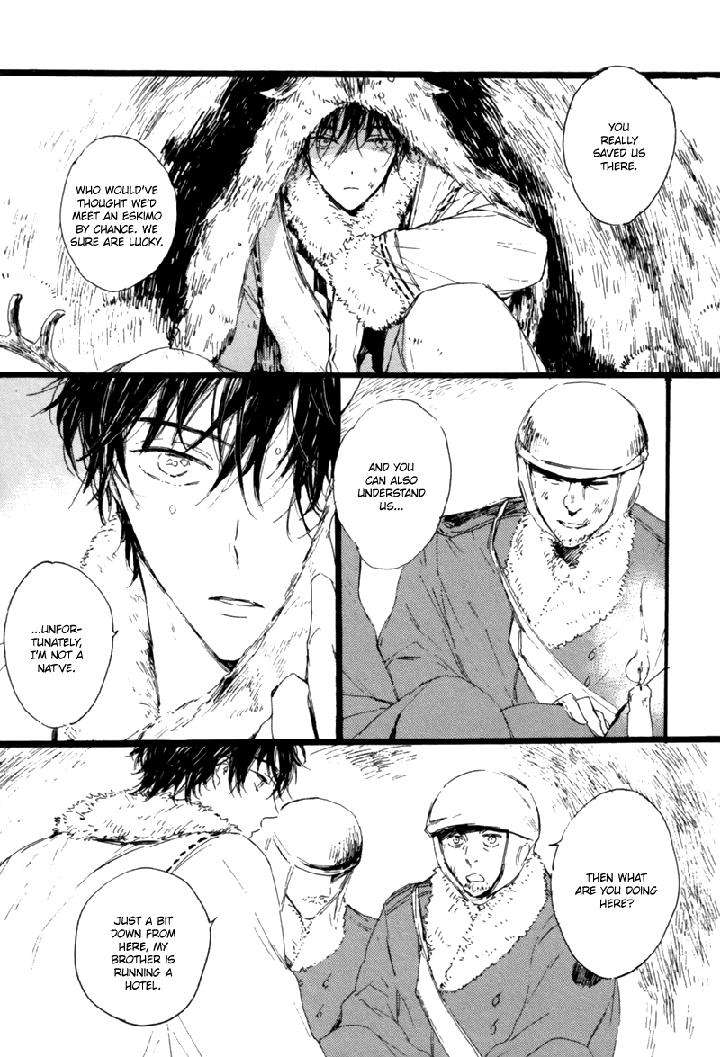 Crystal-Palace-By-Amemori-Gigi-Eng page 5
