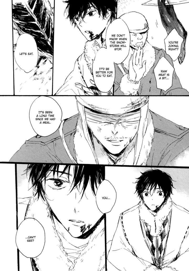 Crystal-Palace-By-Amemori-Gigi-Eng page 7