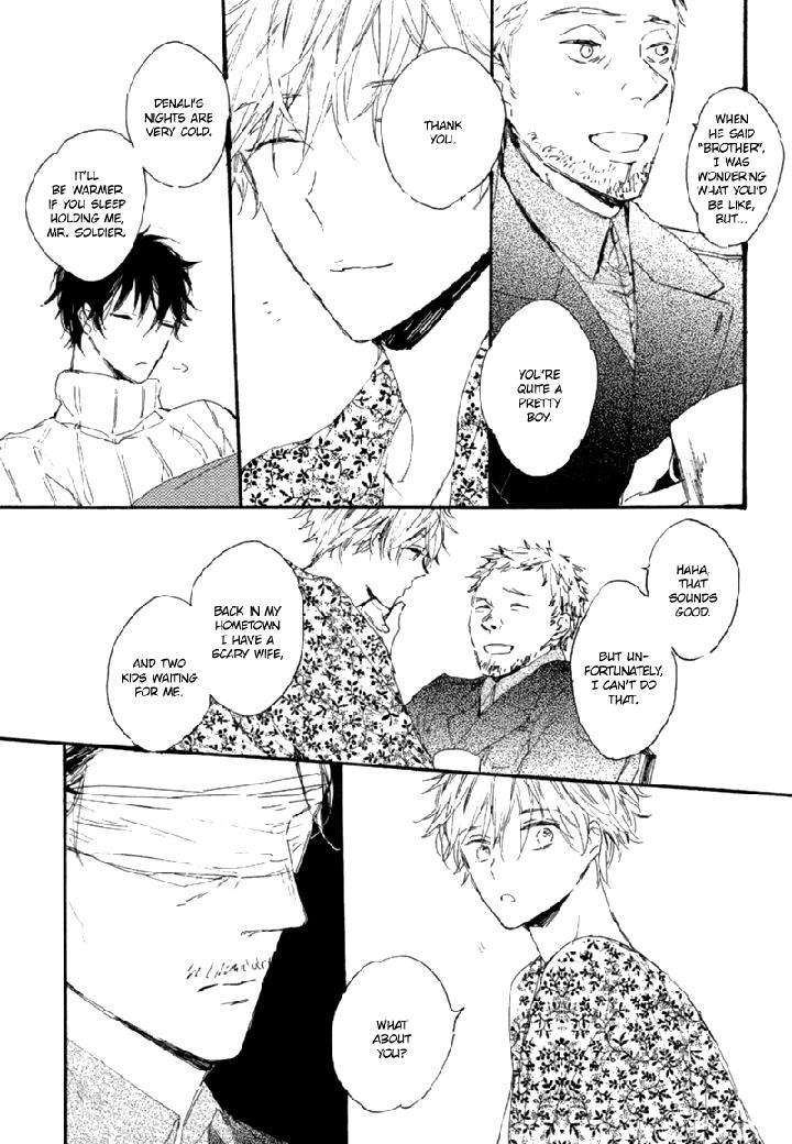 Crystal-Palace-By-Amemori-Gigi-Eng page 9