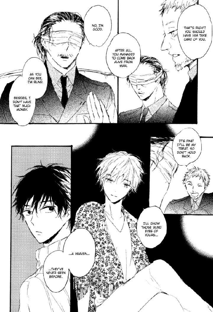 Crystal-Palace-By-Amemori-Gigi-Eng page 10