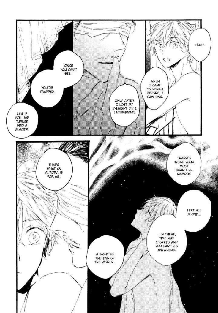 Crystal-Palace-By-Amemori-Gigi-Eng page 15
