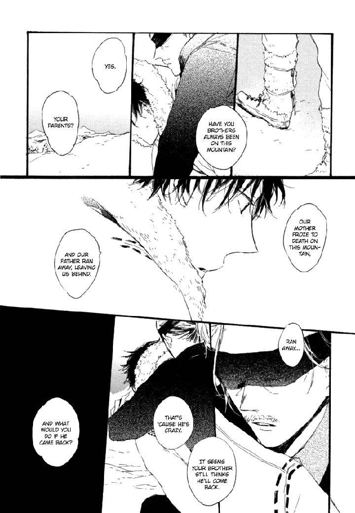 Crystal-Palace-By-Amemori-Gigi-Eng page 4