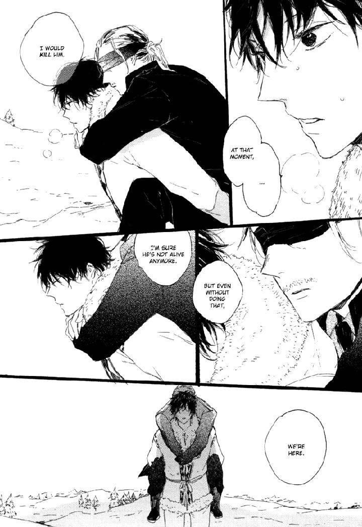 Crystal-Palace-By-Amemori-Gigi-Eng page 5
