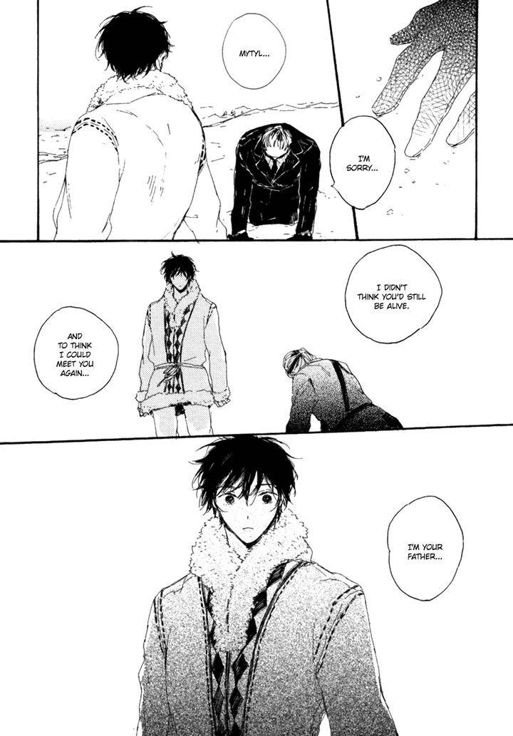 Crystal-Palace-By-Amemori-Gigi-Eng page 7