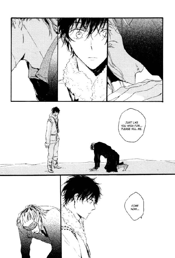 Crystal-Palace-By-Amemori-Gigi-Eng page 8