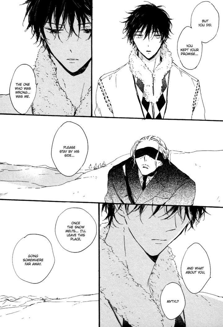 Crystal-Palace-By-Amemori-Gigi-Eng page 12