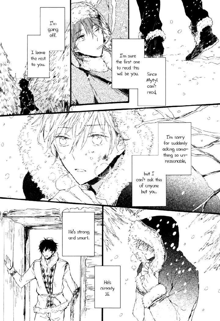Crystal-Palace-By-Amemori-Gigi-Eng page 25