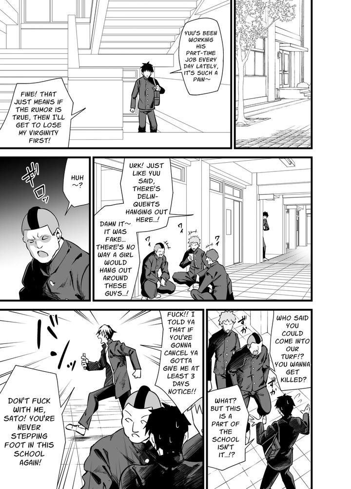 Cumdump-Princess-Of-The-Annex-Building-3Rd-Floor-Mens-Toilet-By-Circle-Tokomaya-Tokomaya-Keita-Eng page 4