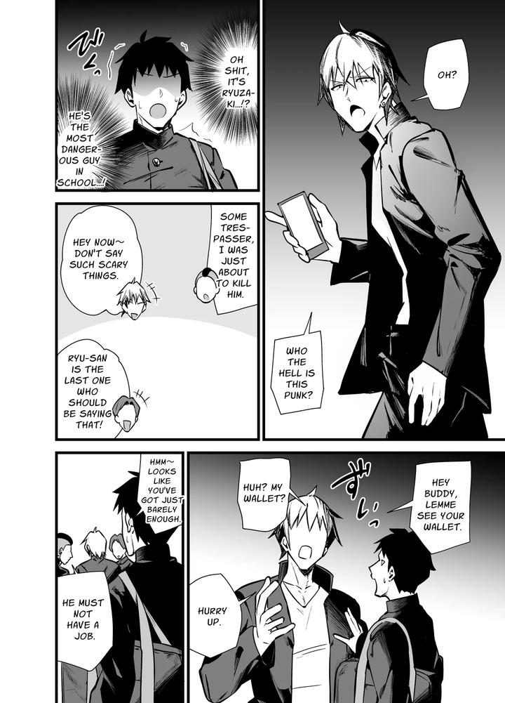 Cumdump-Princess-Of-The-Annex-Building-3Rd-Floor-Mens-Toilet-By-Circle-Tokomaya-Tokomaya-Keita-Eng page 5