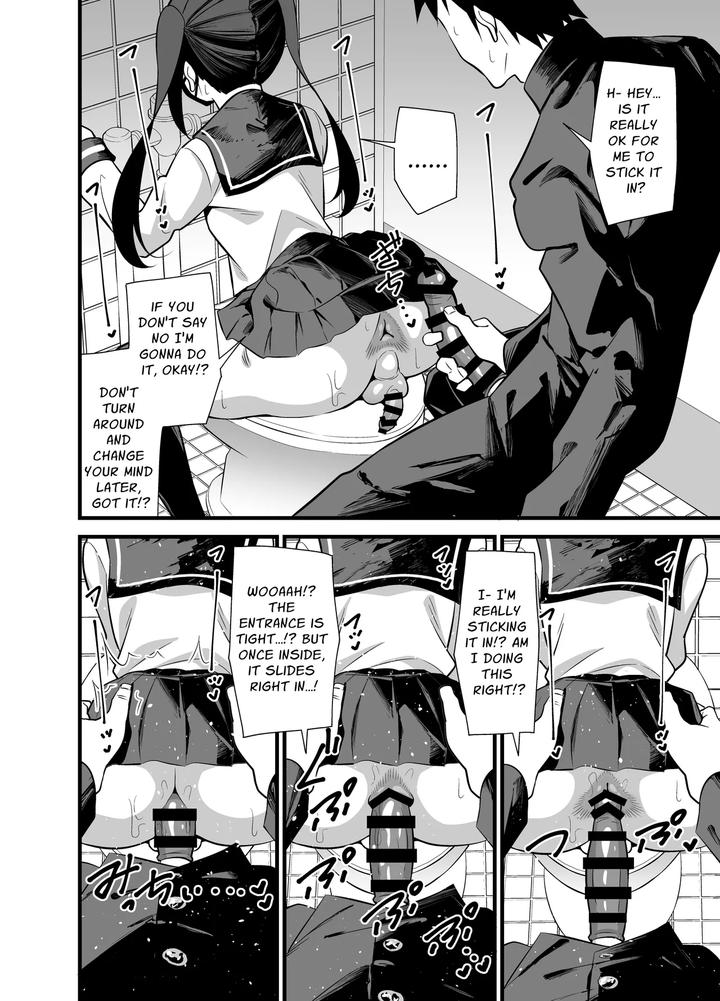 Cumdump-Princess-Of-The-Annex-Building-3Rd-Floor-Mens-Toilet-By-Circle-Tokomaya-Tokomaya-Keita-Eng page 11