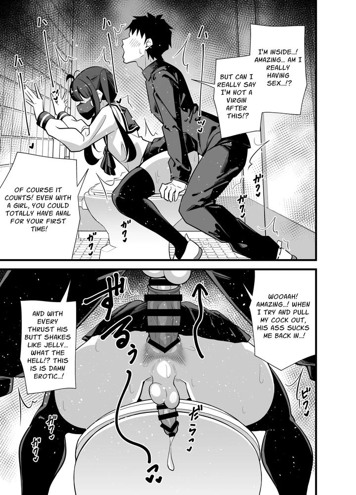 Cumdump-Princess-Of-The-Annex-Building-3Rd-Floor-Mens-Toilet-By-Circle-Tokomaya-Tokomaya-Keita-Eng page 12