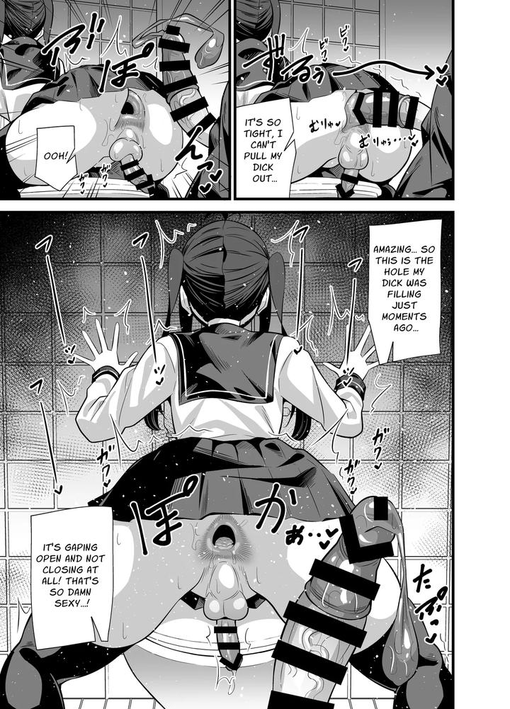 Cumdump-Princess-Of-The-Annex-Building-3Rd-Floor-Mens-Toilet-By-Circle-Tokomaya-Tokomaya-Keita-Eng page 16