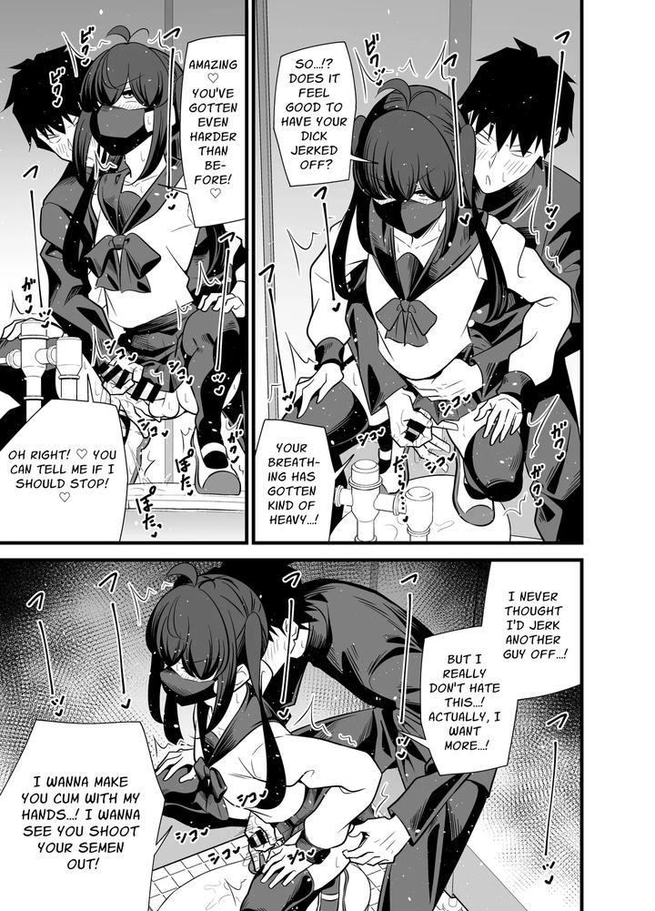 Cumdump-Princess-Of-The-Annex-Building-3Rd-Floor-Mens-Toilet-By-Circle-Tokomaya-Tokomaya-Keita-Eng page 18