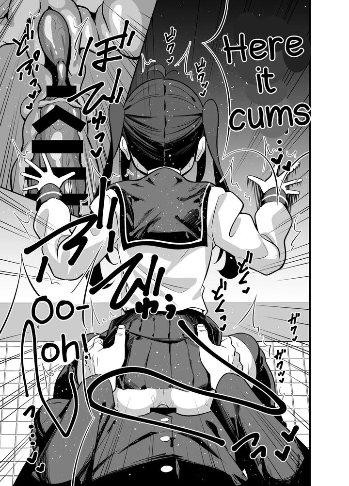 Cumdump-Princess-Of-The-Annex-Building-3Rd-Floor-Mens-Toilet-By-Circle-Tokomaya-Tokomaya-Keita-Eng page 24