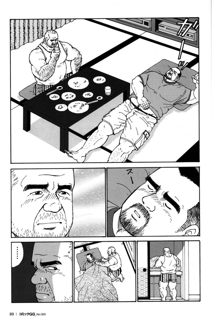 Dads-Arms-By-Atelier-Mustache-Sugajima-Satoru-Jp page 9