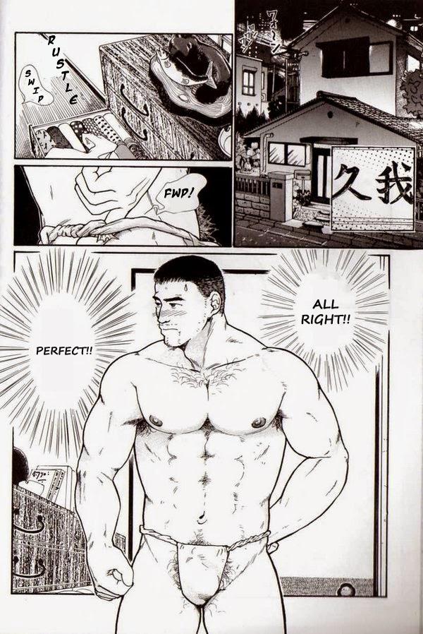 Dads-Fundoshi-Oyaji-No-Fundoshi-By-Raizo-Taira-Eng-Absentminded page 3