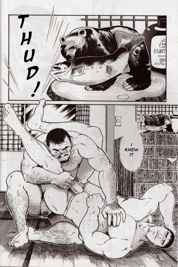 Dads-Fundoshi-Oyaji-No-Fundoshi-By-Raizo-Taira-Eng-Absentminded page 7