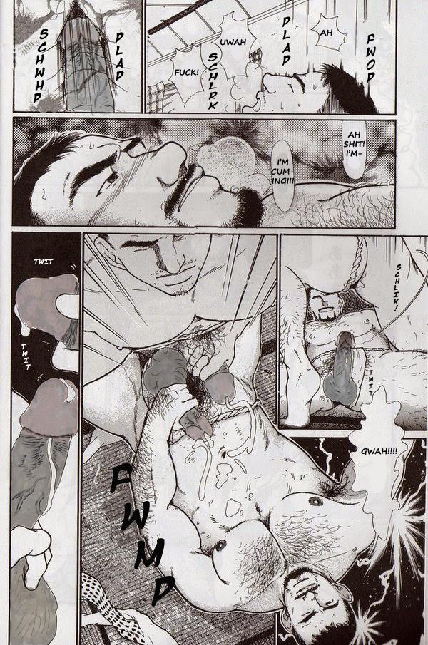Dads-Fundoshi-Oyaji-No-Fundoshi-By-Raizo-Taira-Eng-Absentminded page 15