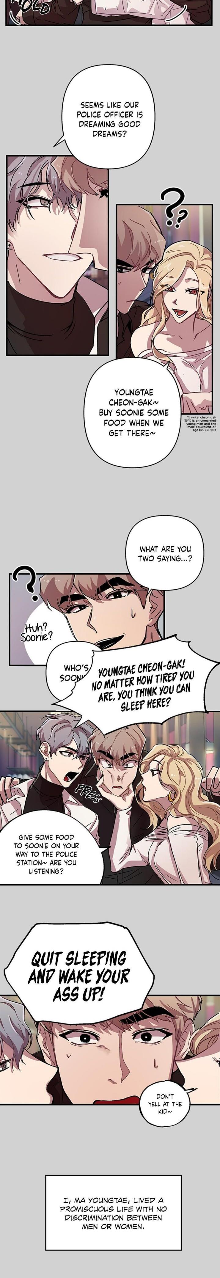 Daehyun-Laundry-We-Wash-Everything-By-Jae-Uncensored-Eng page 2